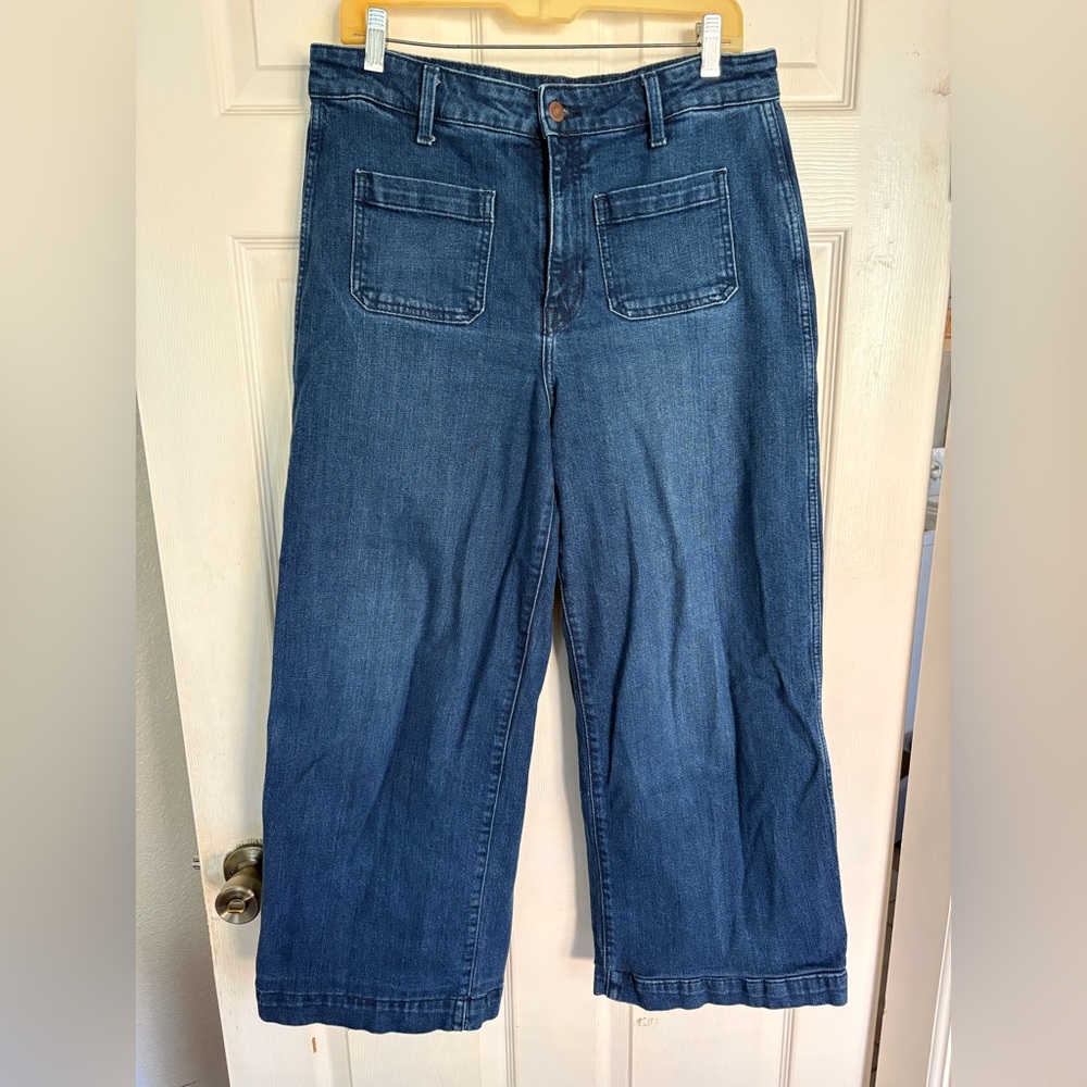 Old Navy Extra High-Rise Wide Leg Blue Jeans